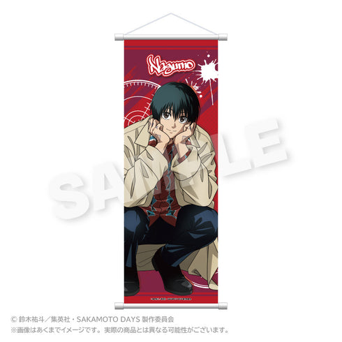 『SAKAMOTO DAYS』スリムタペストリー しゃがみこみVer. 南雲